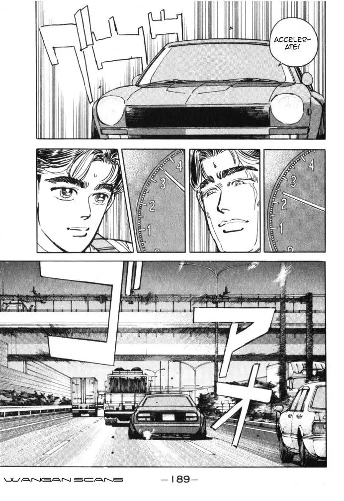 Wangan Midnight Chapter 44 3